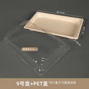 Quality Microwavable Paper Food Boxes with PET Plastic Lid Leakproof biodegradable sugarcane sushi lunch box for sale