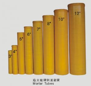 Quality Wholesale China fireworks Mortar Tubes, Mortar Tubes Manufacturers, Suppliers Made in China for sale