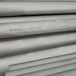 Quality TP304L Sch40 Seamless Stainless Steel Pipe Welded Petroleum Pipeline for sale