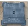 Buy cheap manhole cover 200X200 from wholesalers