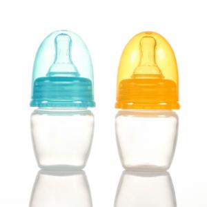 Quality Collapse Resistant Glass Baby Feeding Bottle With Soft Silicone Nipple for sale