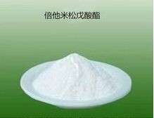 Quality White Powdery Betamethasone 17 Valerate CAS NO.2152-44-5 For Anti - Inflammatory for sale