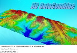 Quality Files Combine LiDAR Point Cloud Software HD DataCombine LiDAR Processing Software for sale