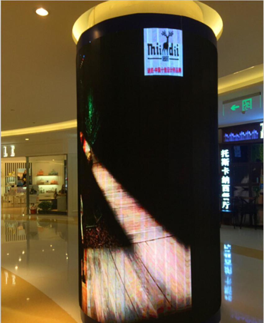Quality 1.875 Flexible LED Display 240x120mm With Nation Star Led Lamp for sale