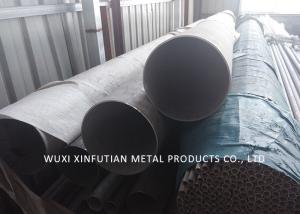 Quality Bright Finish Duplex 2304 Stainless Steel Pipe UNS ASTM Corrosion Resistantace for sale