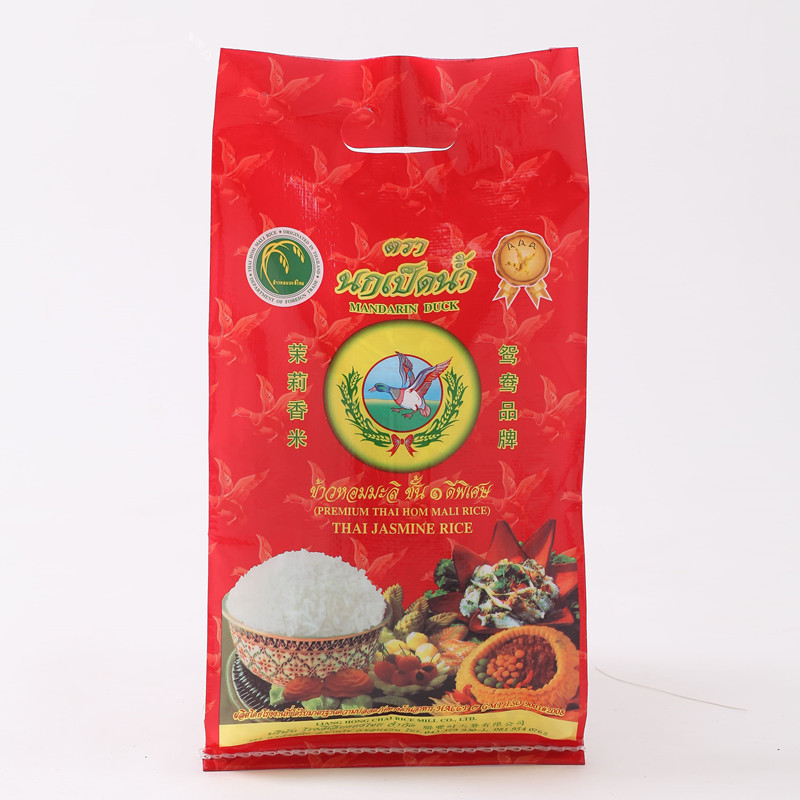 Quality Reusable Laminated BOPP Woven Bags Waterproof Customized Color For Rice Packaging for sale