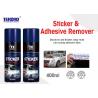 Buy cheap Multi - Purpose Sticker & Adhesive Remover Home / Vehicle Use With Citrus from wholesalers