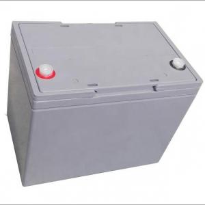 Quality Rechargeable Sealed LiFePO4 12.8V 50AH BMS Lithium Marine Batteries For Control System for sale