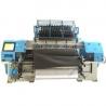 Buy cheap 64'' 96'' 118'' Shuttle Computer Quilting Machine 800r / Min High Speed Output 0 from wholesalers