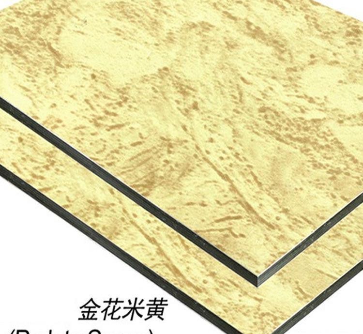 Quality SGS Antibacterial 1250mm*3050mm Solid Aluminium Sheet for sale