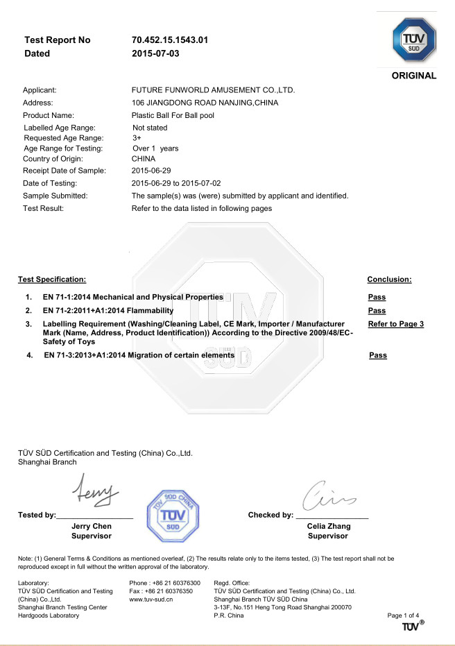 Future Funworld Amusement Co.,Ltd Certifications
