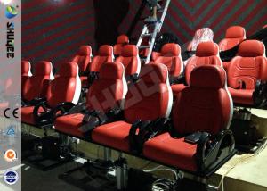 Quality Red Hydraulic Mobile Theater Chair For 7D Movie Theater 1 Year Guaranty for sale