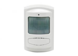 Quality Wireless GSM PIR Motion Alarm Integrated Security Systems with Auto Dial and SMS Function for sale