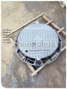 Quality locable iron round 785x600x100mm  EN124 C250 manhole cover  Romania cover drainage cover,driveway manhole cover for sale