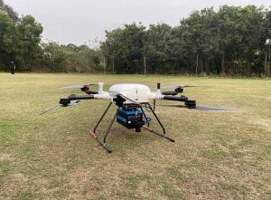 Quality 1500m Range PM-1500 LiDAR UAV Mobile Mapping System For Forest Resource Survey for sale