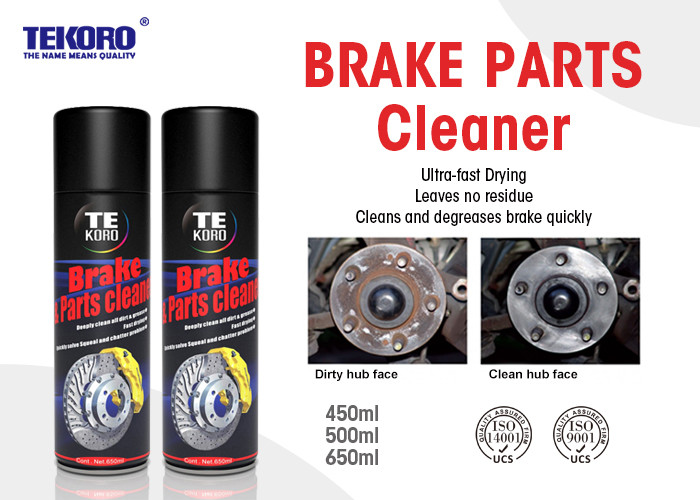 Quality Brake Cleaner For Cleaning & Degreasing During Automotive Maintenance And Repair Work for sale