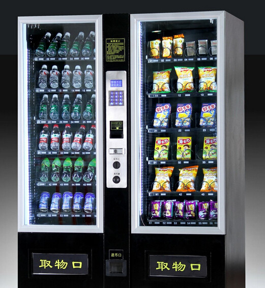Quality Metro Train Station Snack Vending Machines Credit Card Operated With Lift System for sale