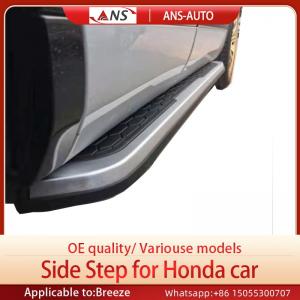 Quality Retractable Rust Free Car Running Boards For HONDA Breeze for sale