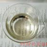 Buy cheap 564478-51-9 Cosmetic Raw Materials Pyridoxine Trihexyl Decanoate VB6-IP from wholesalers