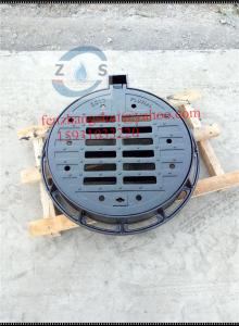Quality ductile iron round gully grate D400 for sale