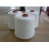 Buy cheap 24F Polyester Spandex Covered Yarn ACY Earloop For Elastic Band from wholesalers