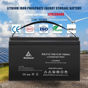 Quality Inverter / Power Tool 150ah 12v Lifepo4 Battery Ce Certificate for sale