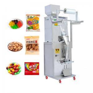 Quality Intelligent Control Multi Function Packaging Machines Automatic Food Powder Pouch Sugar for sale