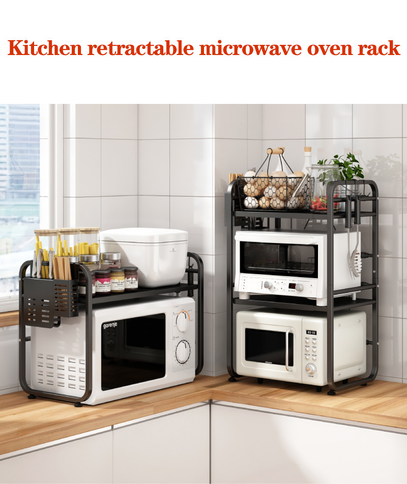 Quality Carbon steel 2-3 layer retractable adjustable microwave oven storage rack for sale
