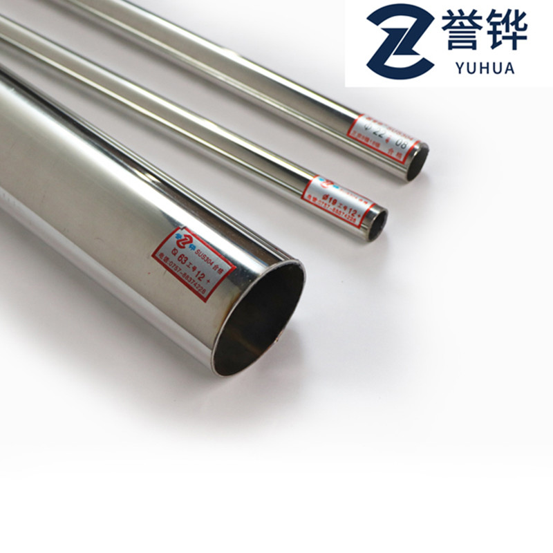 Quality Erw SS Round Tube SS201 SUS304 306 Stainless Steel Seamless Pipe JIS 22MM for sale