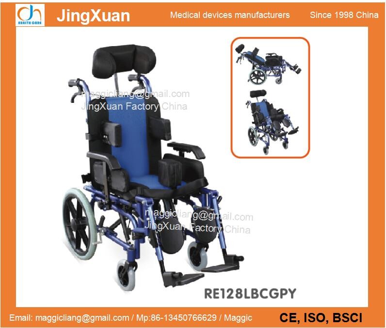 Quality RE128LBCGPY Multi-Function Wheelchair, Child-type wheelchair, Wheel chair for sale