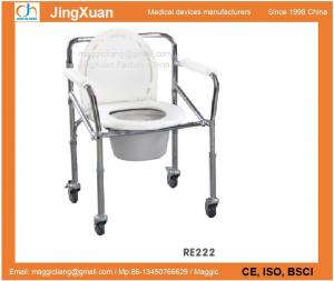 Quality RE222 Commode chair for sale