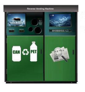 Quality Supermarket Intelligent Reverse Recycling Vending Machines For Bottle , Can , Battery for sale