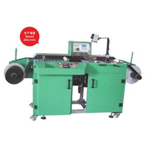 Quality Smooth Edging  Ultrasonic Slitting Machine , Fabric Roll Slitter Adjustable Width for sale