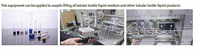 Tubular Bottle Blood Aseptic Filling Machine / 10ml Blood Collection Tube