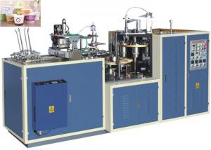 Quality High Efficiency Paper Bowl Making Machine Customized Speed 25 - 35 Cups Per Min for sale