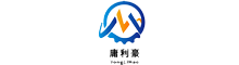 China Qingdao Yonglihao Machinery Co.,Ltd. logo