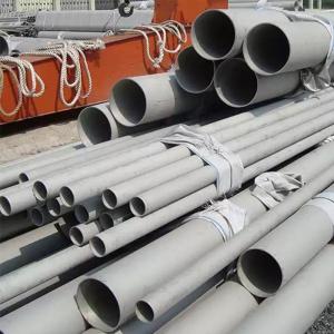 Quality S32205 /2205 Duplex Stainless Steel Pipe Industrial Seamless for sale