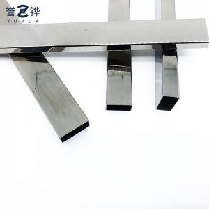 Quality SS201 SS202 Brushed Stainless Steel Rectangular Pipe Bending AISI for sale