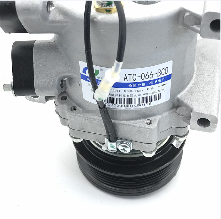 Buy cheap Chery S11/S18 Car Automobile Ac Compressor with V Ribbed Belt from wholesalers