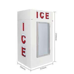 Quality 1841L R404a Bagged Ice Merchandiser With Heating Glass Door for sale