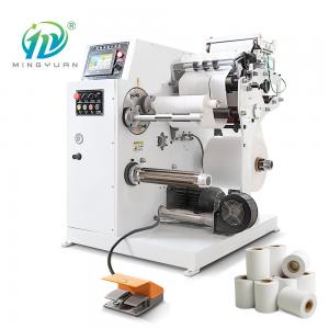 Quality Small Vertical Automatic Slitting Rewinding Machine For Coil Paper for sale