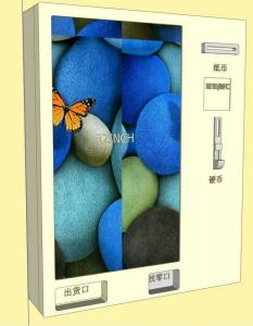 Quality Mini Smart Snack Vending Machines Standard Interactive Software & Control Software for sale