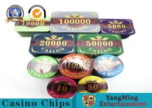 Quality Aluminum Case Casino Poker Chip Set 3.3mm Thickness Elegant Patterns And Bright Color for sale