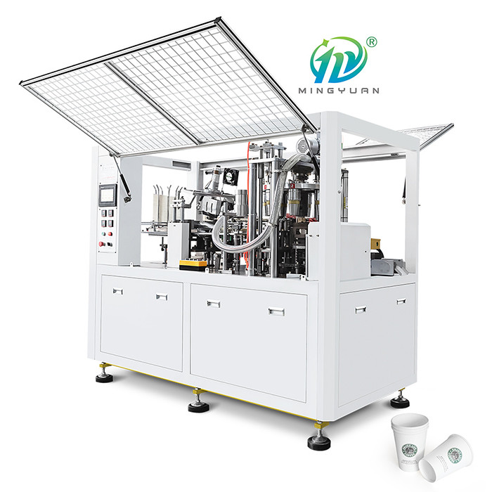 Quality Disposable Paper Coffee Cup Making Machines With Safety Cover Ultrasonic Heater for sale