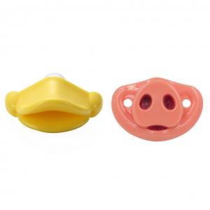 Quality Cute Duck Baby Pacifier Novelty Toddler Nipple Funny Soothers Baby Toy Gift for sale