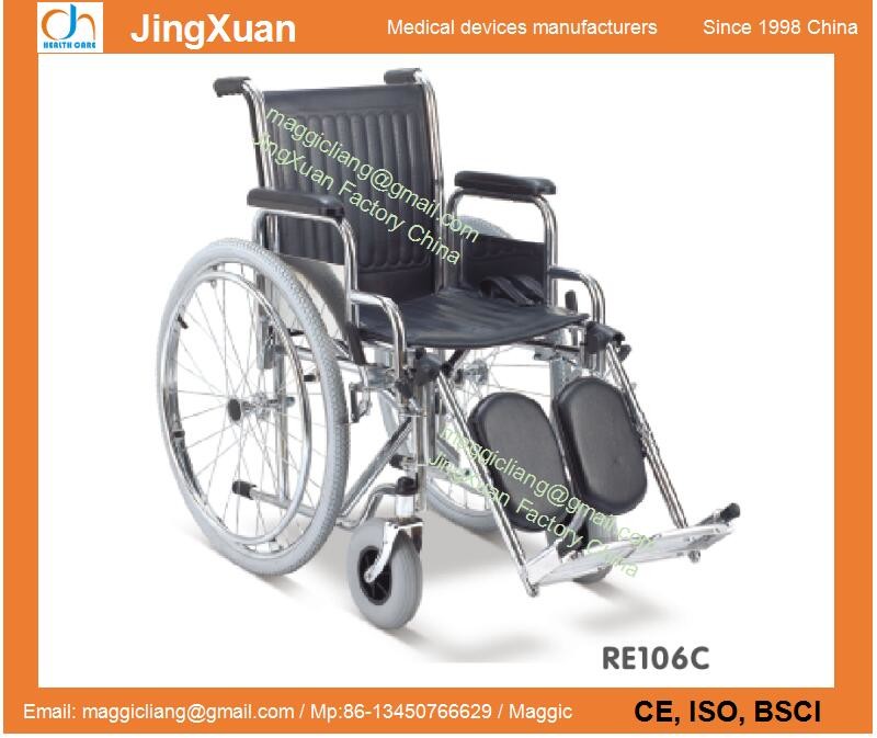 Quality RE106C WHEELCHAIR for sale