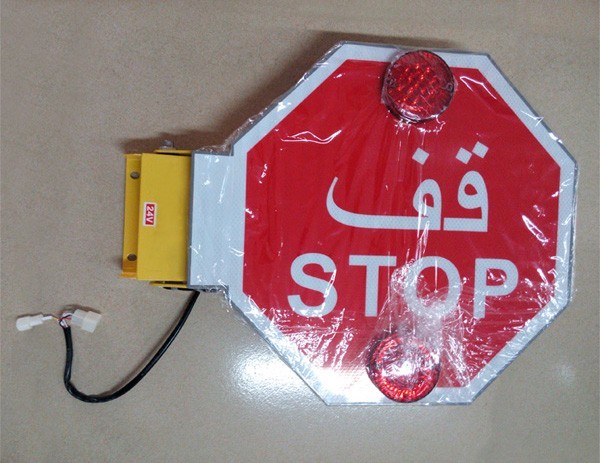 Quality Led Flashing Traffic Sign for Arab school bus With Reflective Sheet Built-in Buzzer for sale