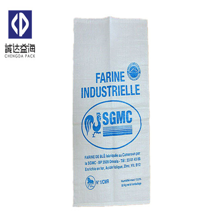 Quality Customized Polypropylene Rice Bags / Woven Pp Sacks 25 - 50kgs Loading Weight for sale
