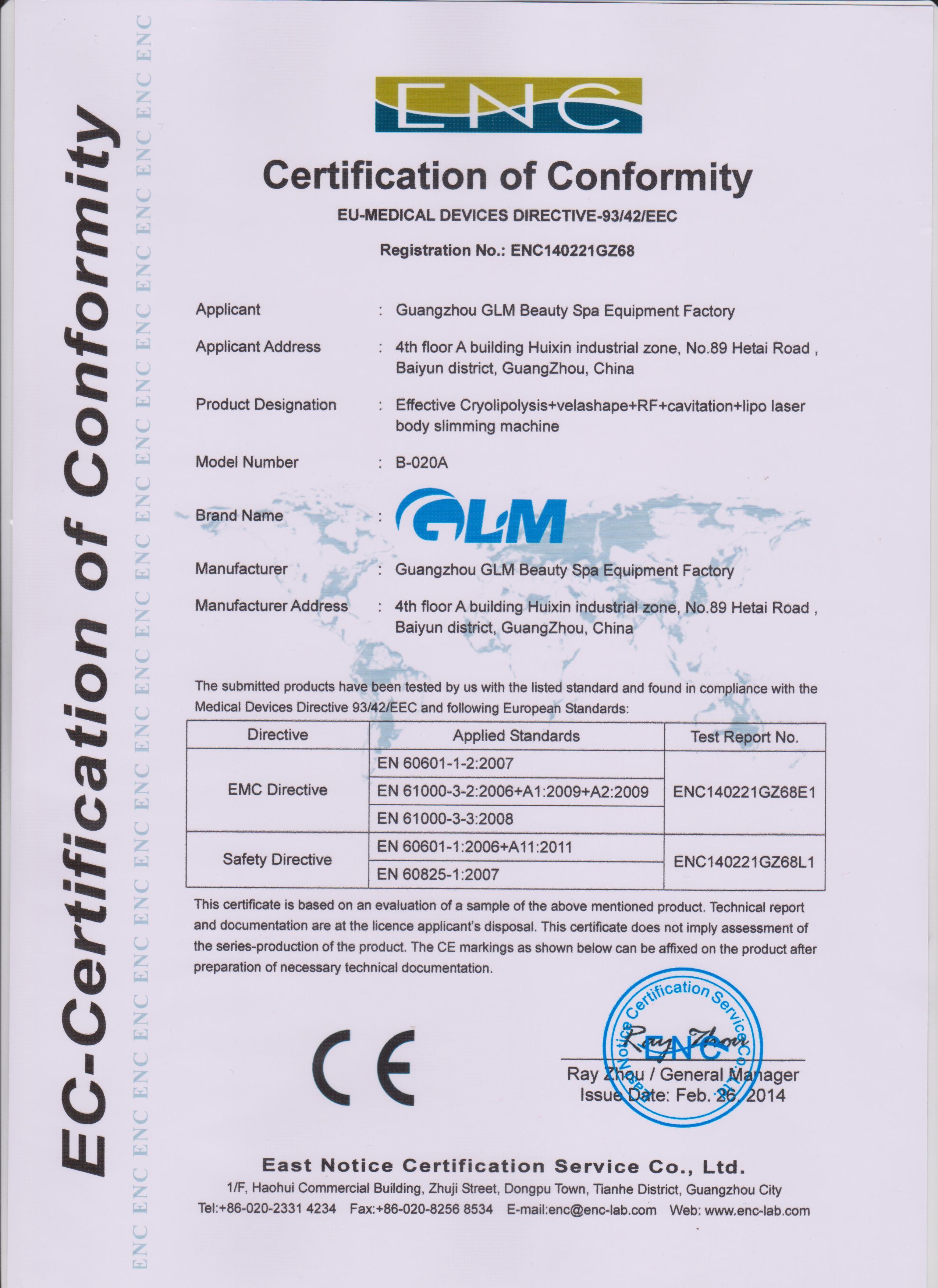 Guangzhou GLM Beauty Spa Equipment Factory Certifications