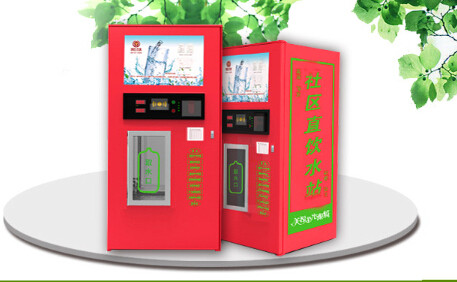 Quality Travel Area Filtered Water Vending Machines , Hot Water Bottle Vending Machine for sale